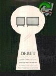 BOZAK_WERBUNG (24).jpg